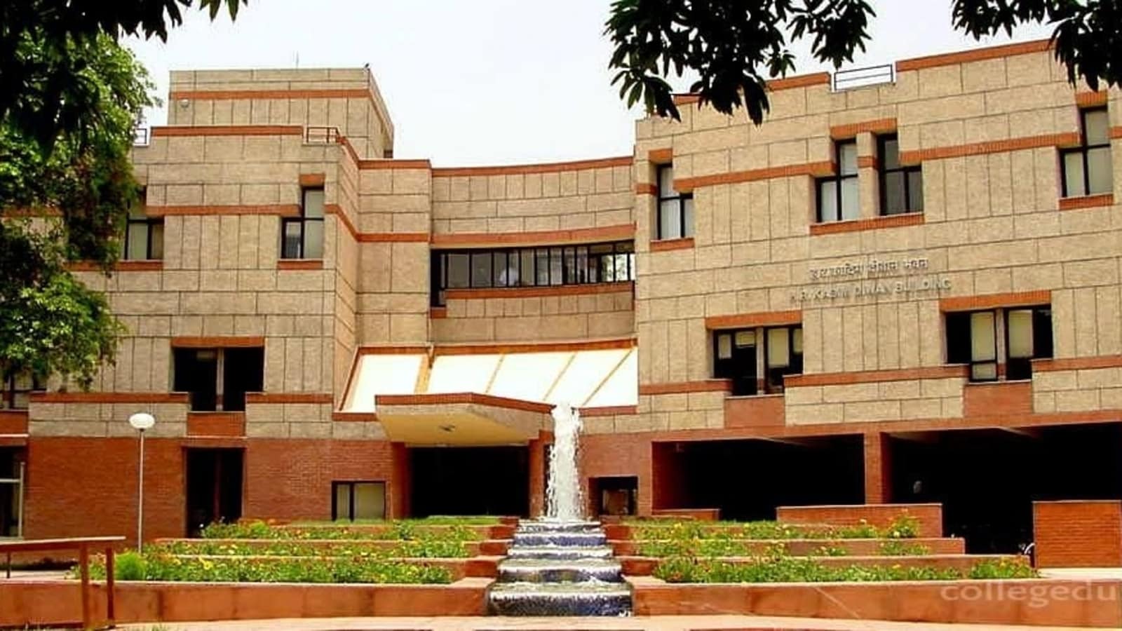 IIT Kanpur